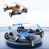 New 2-in-1 Air-Ground Flying Car 4k Camera with LED Night light